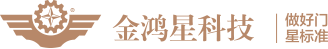 河北隆鑫復(fù)合材料有限公司